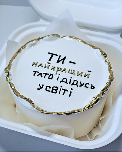 Орео