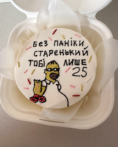 Снікерс