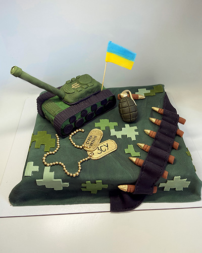 Екзотик